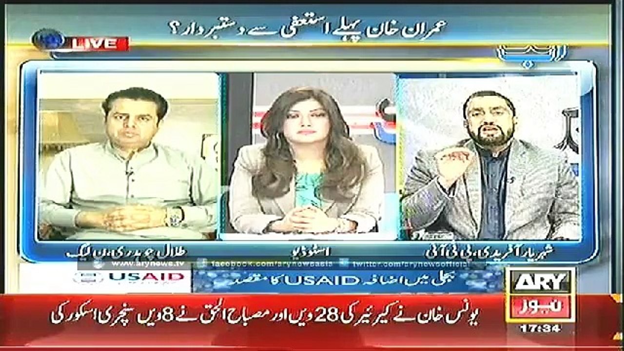 Ab Tak 10 Nov 2014