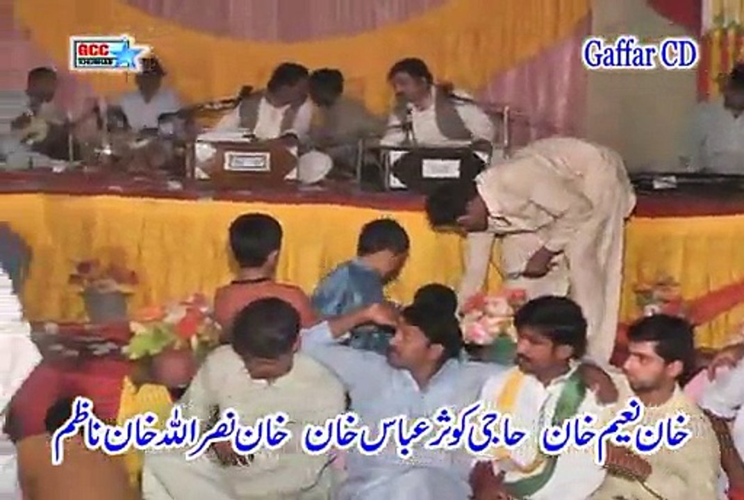 Talib Hussain Dard, Hassain Na Ha, New Punjabi Folk Song, Wedding Mehfil Jamali Balouchan