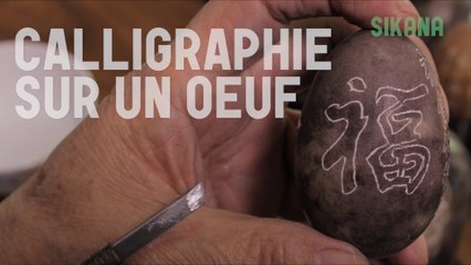 Gravure sur oeuf : Faire de la calligraphie
