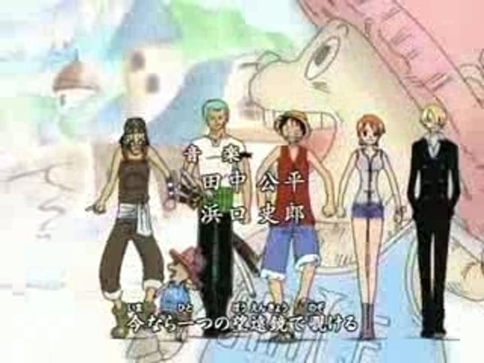 One Piece - opening 4 - Bon voyage! (català)