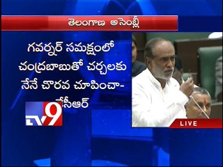 Save power - BJP Lakshman to T-govt