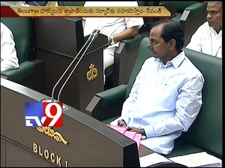 Revanth punch, KCR counter punch
