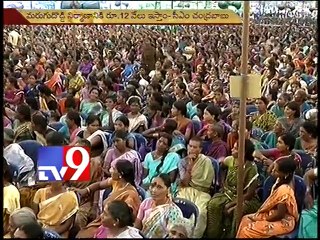 Chandrababu unveils plan to educate poor at Janmabhoomi Maa Vuru