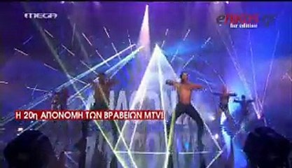 H 20η απονομή των βραβείων MTV