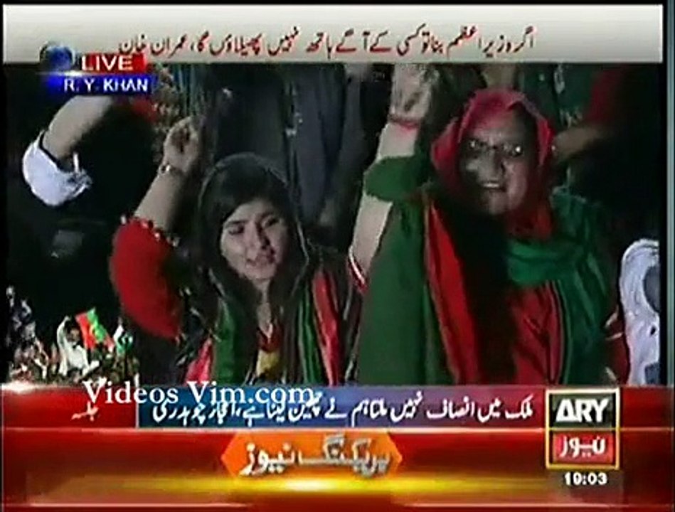 Nawaz Shahbaz  and Hamza Shahbaz went to Lahore at the same time but in separate planes -Videosvim.com