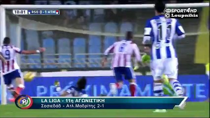 Real Sociedad 2-1 Atlético Madrid Maç Özeti ve Golleri 9.11.2014
