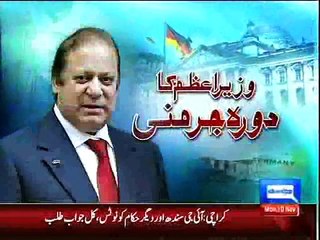 Dunya News - PM Nawaz Sharif arrives in a two-day visit to Germany