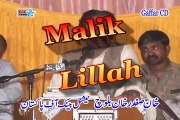 Talib Hussain Dard, Bhalla Hovi O Chan, New Punjabi Folk Song, Wedding Mehfil Jamali Balouchan