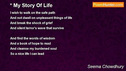 Seema Chowdhury - My Story Of Life