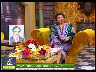 Mehfil e Sukhan ( 09-11-2014)