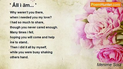 Menime Soul - ' Âll ì ãm... '