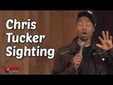 Stand Up Comedy By London Brown - Chris Tucker Sighting