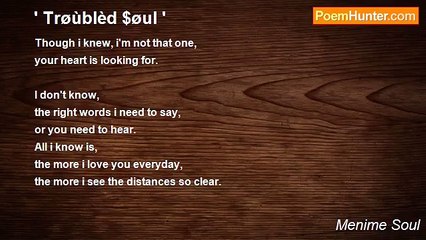 Menime Soul - ' Trøùblèd $øul '
