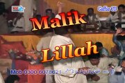 Talib Hussain Dard, Jay Main Karmi Jagdi, New Punjabi Folk Song, Wedding Mehfil Jamali Balouchan