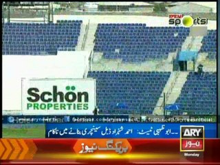 Ahmed Shehzad will be Under Observation For The Next 48 Hours