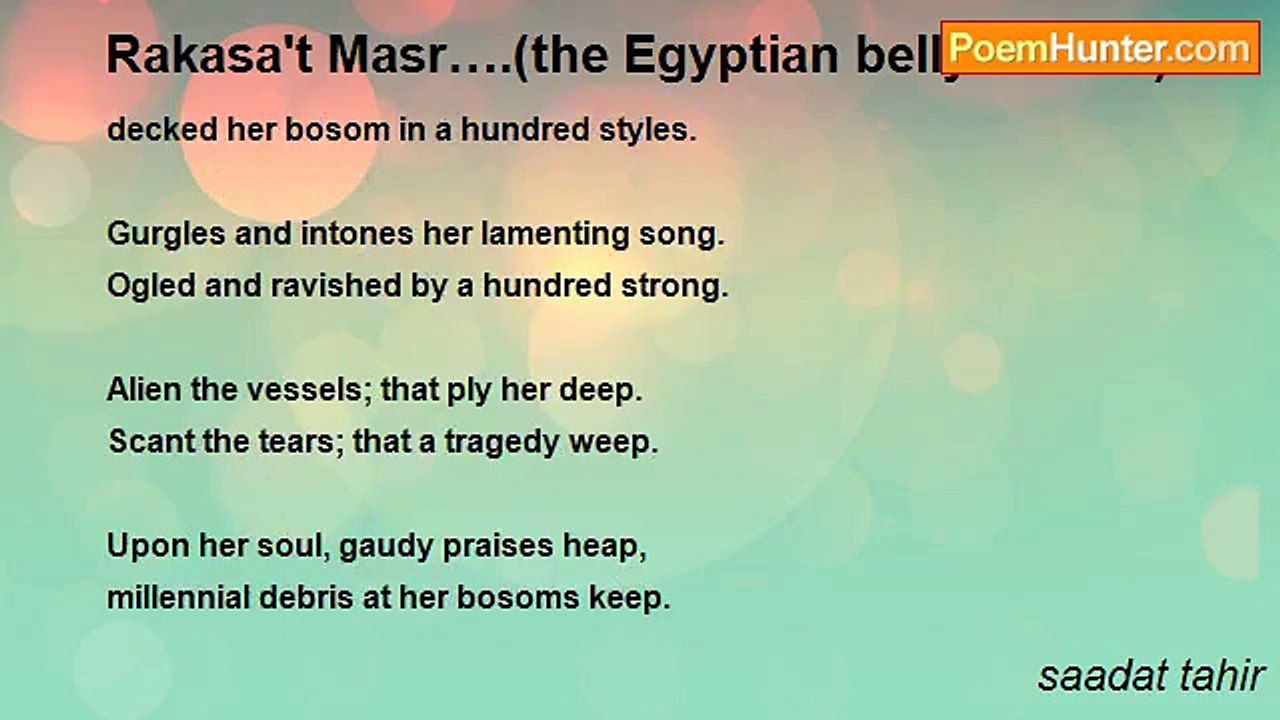 saadat tahir - Rakasa't Masr….(the Egyptian belly dancer)