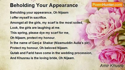 Amir Khusro - Beholding Your Appearance