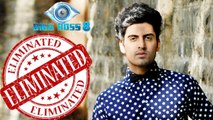 Bigg Boss 8: Sushant Divgikar ELIMINATED
