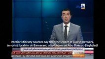 Islamic State's Baghdadi wounded in air strike: Iraqi TV