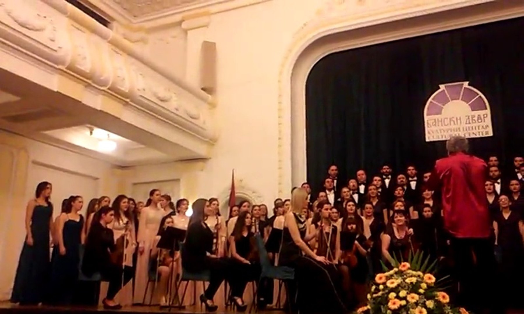 ⁣Живјела Музика