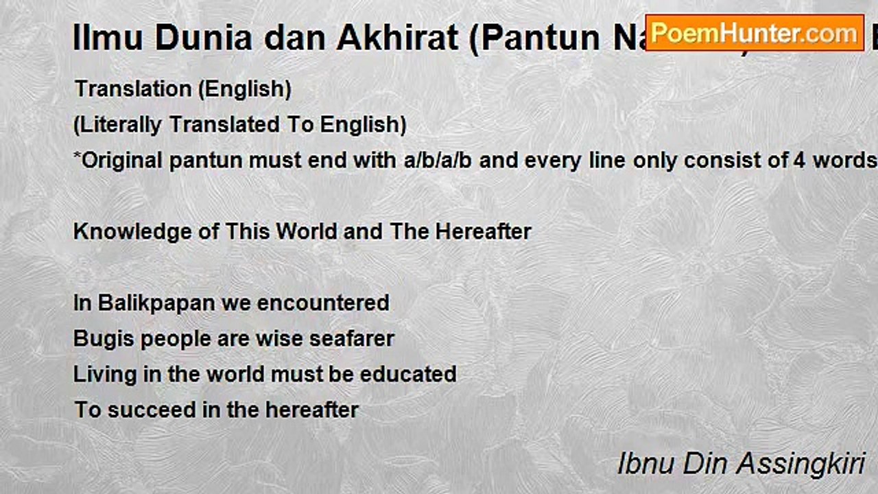 Ibnu Din Assingkiri - Ilmu Dunia dan Akhirat (P...