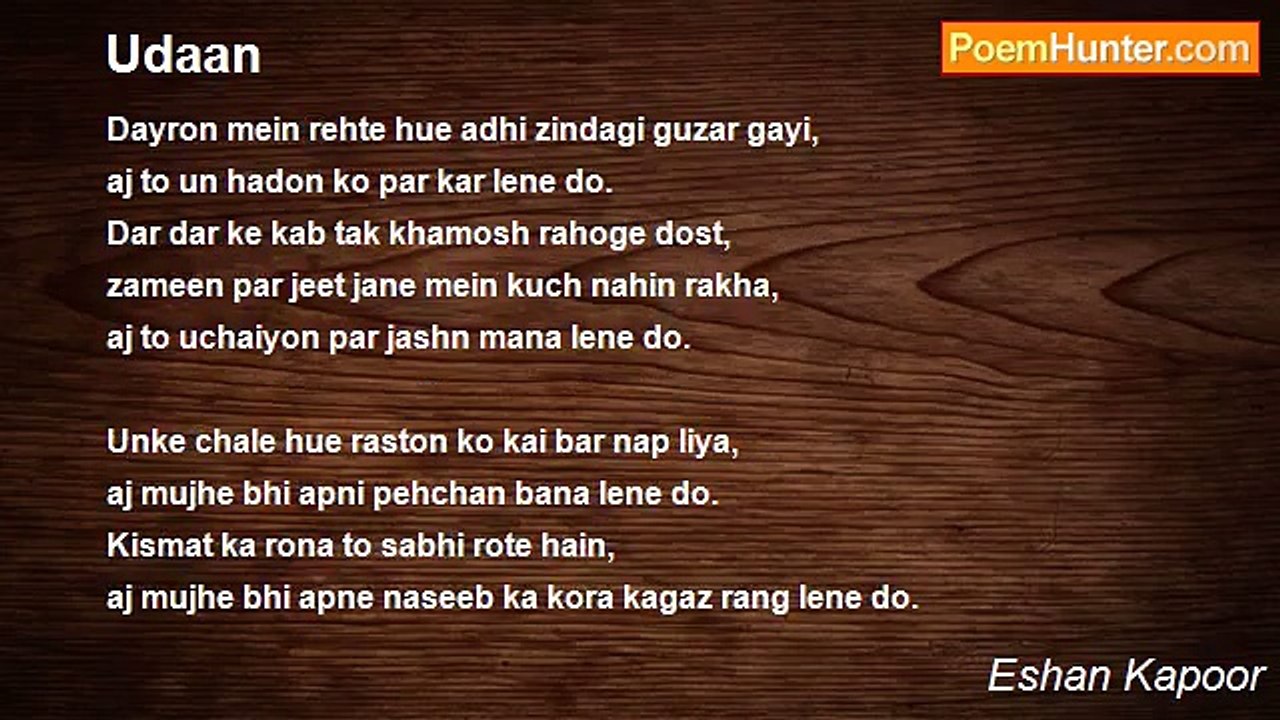 Eshan Kapoor - Udaan