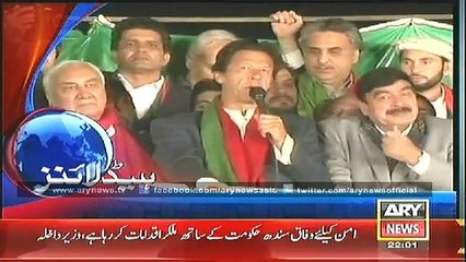 Headlines – 2200 – Monday – 10 – Nov – 2014