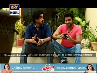 Arranged Marriage Ep - 20 - 10th November 2014