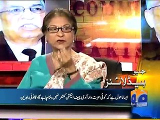 Geo Headlines-10 Nov 2014-2200