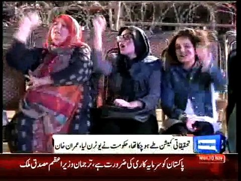 Dunya News - Judicial commission was agreed upon during talks with govt: Imran Khan