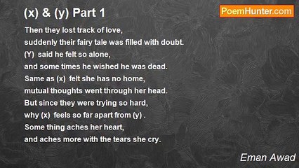 Eman Awad - (x) & (y) Part 1