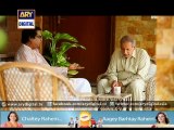 Khuda Na Karay Episode 4 on Ary Digital 10th November 2014