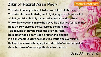 Syed Ahmed Shah - Zikir of Hazrat Azan Peer-I