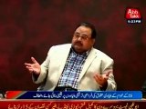 Federally Administered Tribal Areas (FATA) should be made a separate province: Altaf Hussain