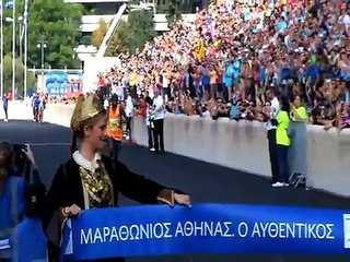 32nd Athens Marathon,the Authentic, Highlights (1)
