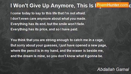 Abdallah Gamal - I Won't Give Up Anymore, This Is My Dream And I Adore