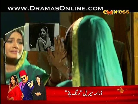 Garr Maan Reh Jaye Episode 13 on Express Ent in High Quality 10th November 2014 - DramasOnline