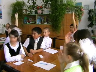 C чего начинается Родина?