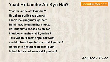 Abhishek Tiwari - Yaad Hr Lamhe Ati Kyu Hai?