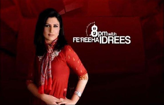 8pm with Fareeha ~ 10 November 2014 | Current Affairs Show | Live Pak News