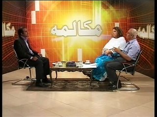 Muqalma-program-04-waseem-ahmad-28-10-2014-part-1