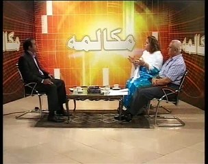 Muqalma-program-04-waseem-ahmad-28-10-2014-part-2