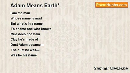Samuel Menashe - Adam Means Earth*