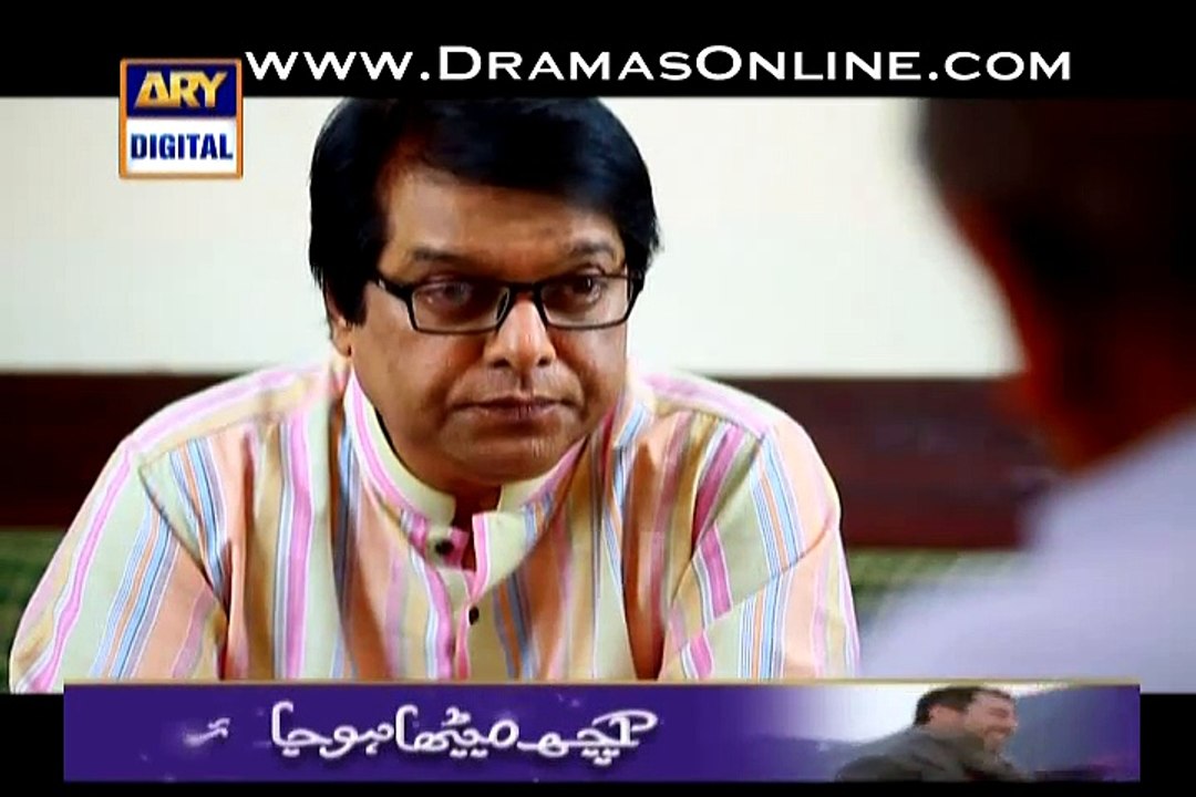 Khuda Na Karay Episode 4 on Ary Digital in High Quality 10th November 2014