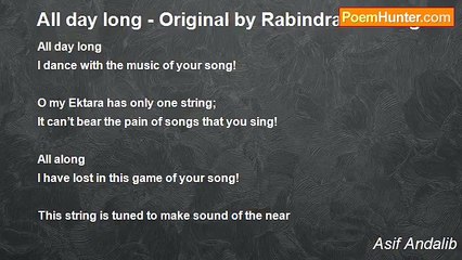 Asif Andalib - All day long - Original by Rabindranath Tagore