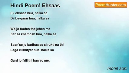 mohit soni - Hindi Poem! Ehsaas