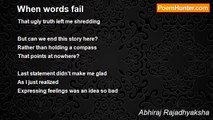 Abhiraj Rajadhyaksha - When words fail