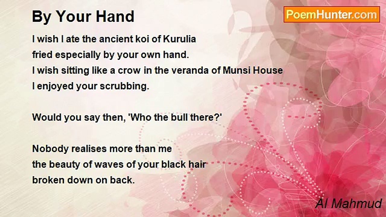 Al Mahmud - By Your Hand