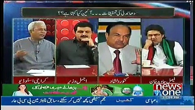 Mazrat Ke Sath – 10th November 2014