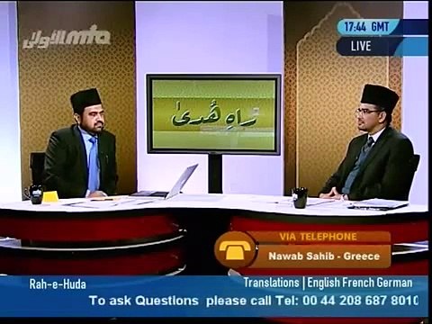 Hadhrat Mirza Ghulam Ahmad (as) stated that the Holy Prophet (saw) had 11 children. Explanation اعتراز حضرت مسیح موعود نے لکھا ھے کے آنضرت کے گیارہ بچے تھے